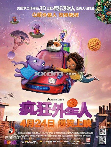 奥克拉荷马城市大学文凭毕业证成绩认证
